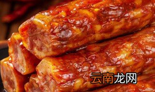 香肠放冷藏好还是常温保存好，香肠放冷藏好还是常温保存好一些