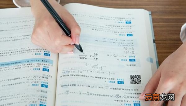 分母不同就是什么不同