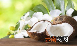 去皮椰青冷藏保存还是常温 去皮椰青冷藏保存多久