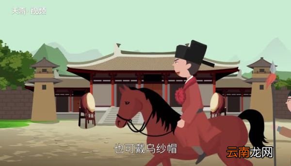 乌纱帽什么意思 乌纱帽的意思