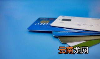 各大银行停止放款时间是什么时候 各大银行停止放款的时间