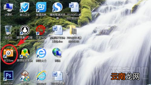 微信文章复制到word图片不显示怎么办?