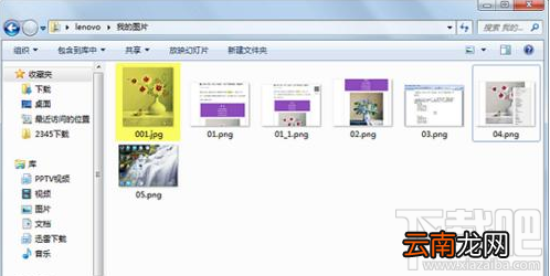微信文章复制到word图片不显示怎么办?