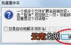微信文章复制到word图片不显示怎么办?