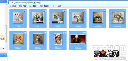 微信文章复制到word图片不显示怎么办?