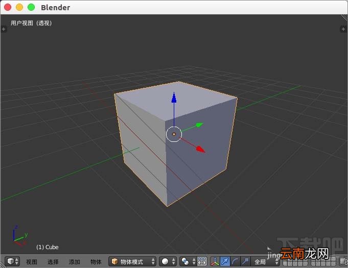 blender要怎么自定义窗口界面布局