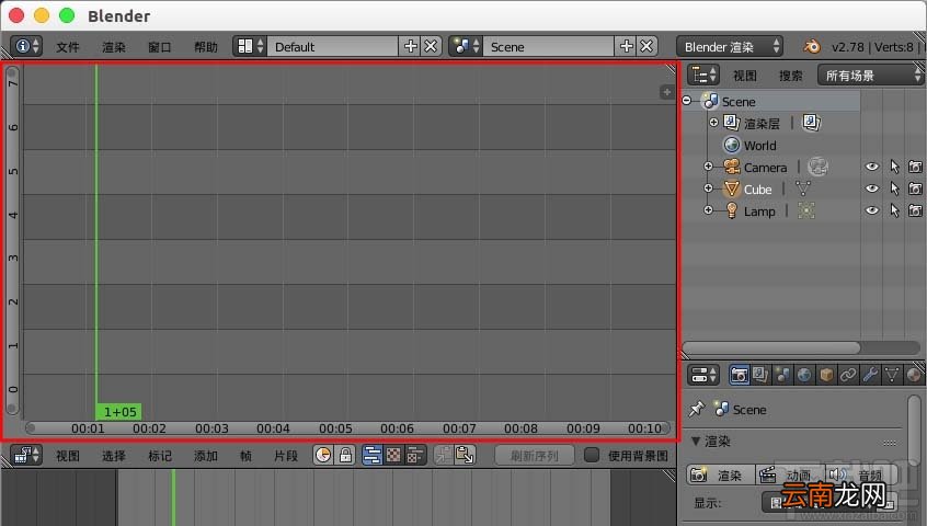 blender要怎么自定义窗口界面布局