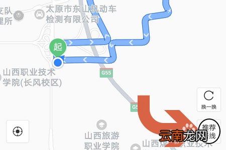 百度地图app中使用跑步路线功能具体操作方法