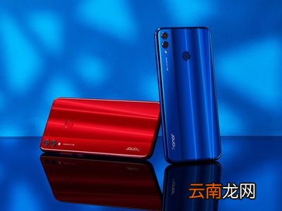荣耀magic2中将防误触模式关掉具体操作步骤
