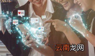 可爱高端三字id 可爱的三字