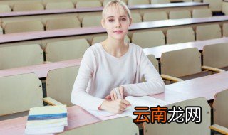 虮怎么读 虮如何读呢