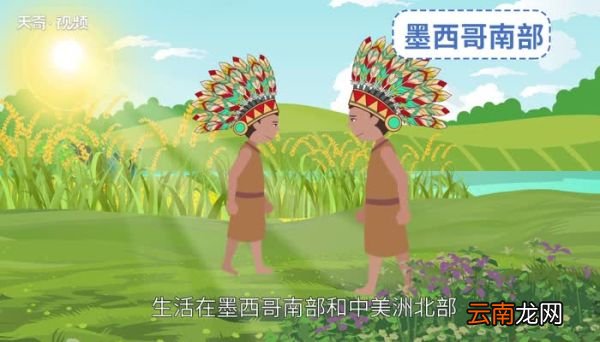 玛雅人是谁 玛雅人到底是什么人