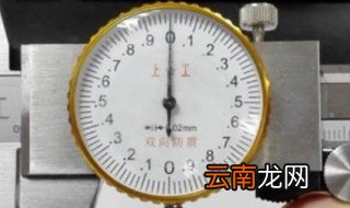 带表卡尺表盘两边读数怎么看 带表卡尺表盘的用法