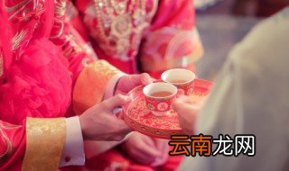 农历2021年腊月二十四结婚好不好 农历2021年腊月二十四是老黄历结婚吉日