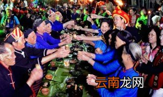 海南三月三是什么节日，海南3月3日是什么节日