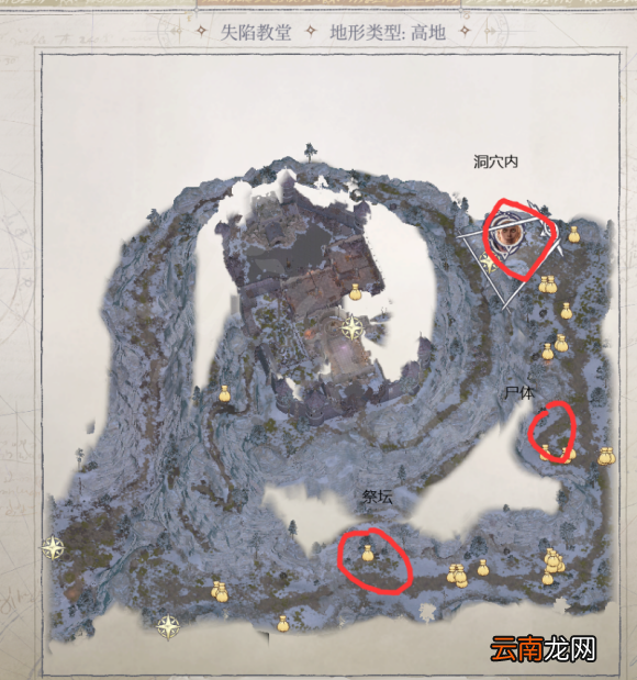开拓者正义之怒六分仪去哪找 开拓者正义之怒六分仪位置分享