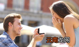 阳历五月二十日是什么节日 五月二十日是什么节日