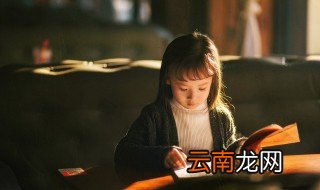 有文采有诗意好听的女孩名字 有文采有诗意好听的女孩名字都有哪些