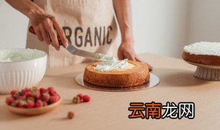 蛋糕是常温保存还是冷藏 蛋糕应该冷藏还是常温