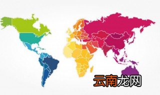地级市有哪些 地级市有几个