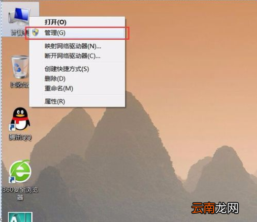 小编教你小米手机该如何安装驱动程序