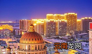 黑龙江有哪些市 黑龙江省有多少个市