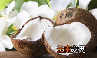 去皮椰子常温保存还是冷藏 去皮椰子常温保存还是冷藏保存