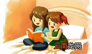 彡部首怎么读 彡部首具体怎么读