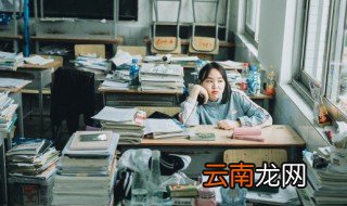 昹怎么读 昹字到底怎么读