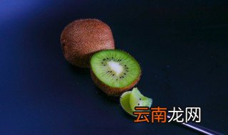 奇异果常温保存还是冷藏 奇异果放冷藏还是保鲜