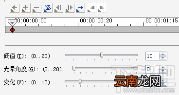 会声会影怎么制作扫光字？