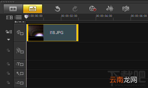会声会影怎么制作扫光字？