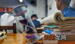 高考后什么时候改名字合适 高考后什么时间改名字合适