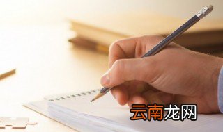 夜深人静造句 夜深人静造句例子