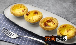 蛋挞要常温保存还是冷藏，蛋挞要常温保存还是冷藏好
