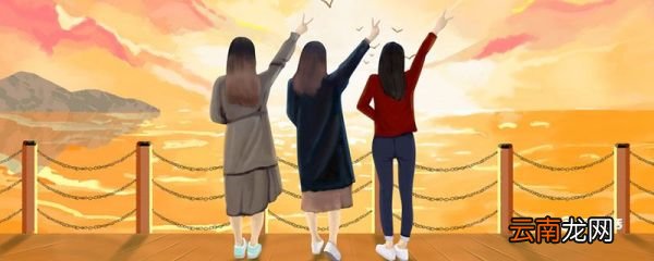 举牌照是什么意思 举牌照的意思