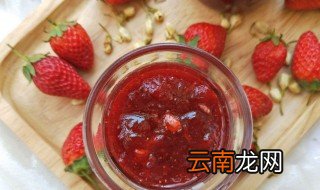 草莓酱做好需要冷藏还是常温保存