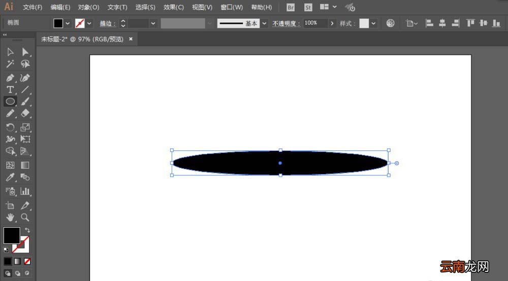 使用ai绘画出矢量火焰具体操作流程