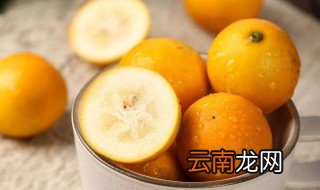 金桔放冰箱可以放多久 金桔放冰箱能放多久