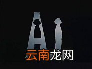 使用ai绘制出立体易拉罐素材具体操作方法
