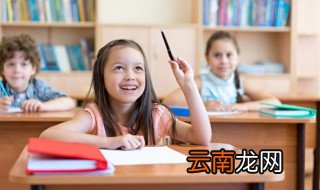 弆怎么读 弆生字咋读呢