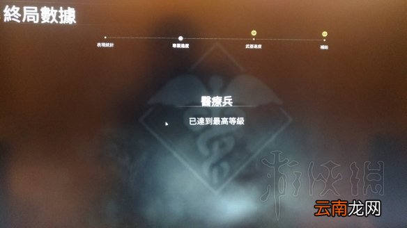 僵尸世界大战新挑战怎么玩 僵尸世界大战最新挑战玩法心得