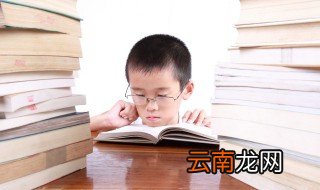 电视的视怎么写 电视的视的笔顺