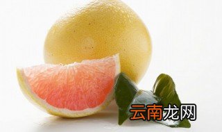 柚子要怎么保存才不会坏 柚子怎样保存不坏