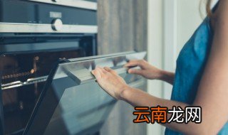 烤箱放冰箱旁边要保持多少距离最好 烤箱和冰箱可以挨着放可以吗