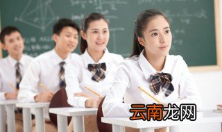 露出拼音怎么读 露出拼音是啥呢