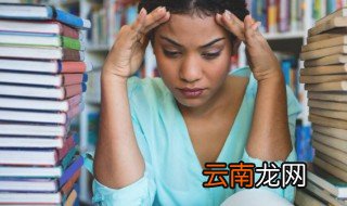鲗怎么读 鲗生字读音以及解释
