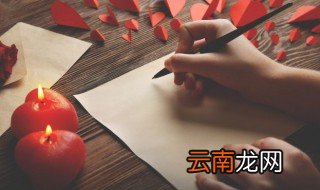 缪怎么读拼音 缪生字拼音介绍