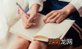 胸怎么读 胸到底怎么读