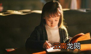 毐怎么读 毐读音是什么